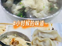 -大董锅贴(崇安寺店)