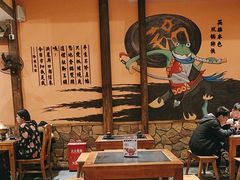 -锅聚侠(泉秀店)