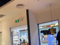 -太二酸菜鱼(汕头苏宁广场店)