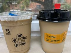 燕麦拿铁-73coffee(创智天地店)