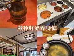 -菌之家·专业纯野生菌火锅·特色炒菌