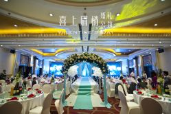 点击看大图 -上海瑞金洲际酒店·宴会厅