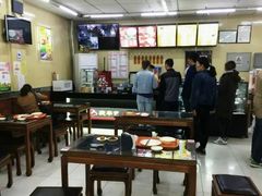大堂-庆丰包子铺(大红罗厂店)