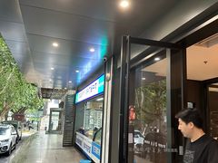 -清真·老兰家(兴善寺西街总店)
