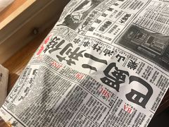 -乐乐姐超级土豆(中关村5号店)
