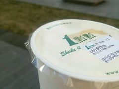 -1点点(银座和谐广场店)
