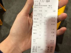 -顺德哥卜卜贝(旗舰店)