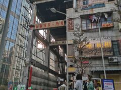 -Olé精品超市(广州太古汇店)