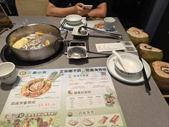 -椰小鸡·琼州糟粕醋(美兰缤纷城店)