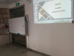 -环球雅思·托福·ALevel·OSSD·DSE·留学英语培训学校(体育西校区)