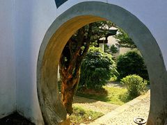 -白鹿洞书院