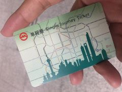 -陆家浜路(地铁站)