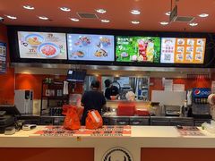 -吉野家(黑牛城道店)