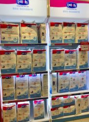 -爱婴室(上海浦建路店)