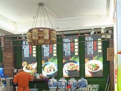 -隆源山寨土菜馆