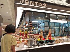 -凡塔斯牛排自助餐厅(广东佛山三水万达店)