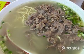 Snowflake Beef Noodle Soup