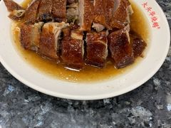-黄连大头华烧鹅(萧地大马路店)
