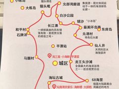 -坛南湾阿强农家乐.海鲜大排档老字号(福州地标美食店)