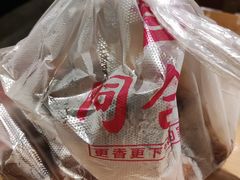 -同合居·非遗东北菜(红博会展店)