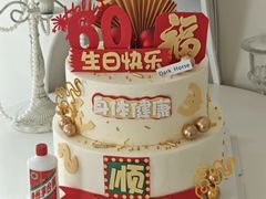 -Dark Horse·黑马蛋糕·低脂·低糖淡奶(金匙望湖大厦店)