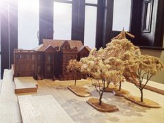 -华山263老字号品牌馆
