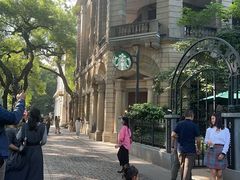 -星巴克臻选(广州沙面店)