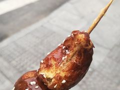 -邓记新一代糖油果子(四川煤管局供销公司职工宿舍店)