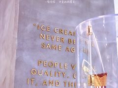 -哈根达斯(武汉天地店)