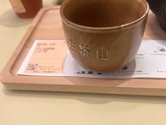 -去茶山(重庆万象城店)