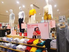 -优衣库(南宁江南万达店)