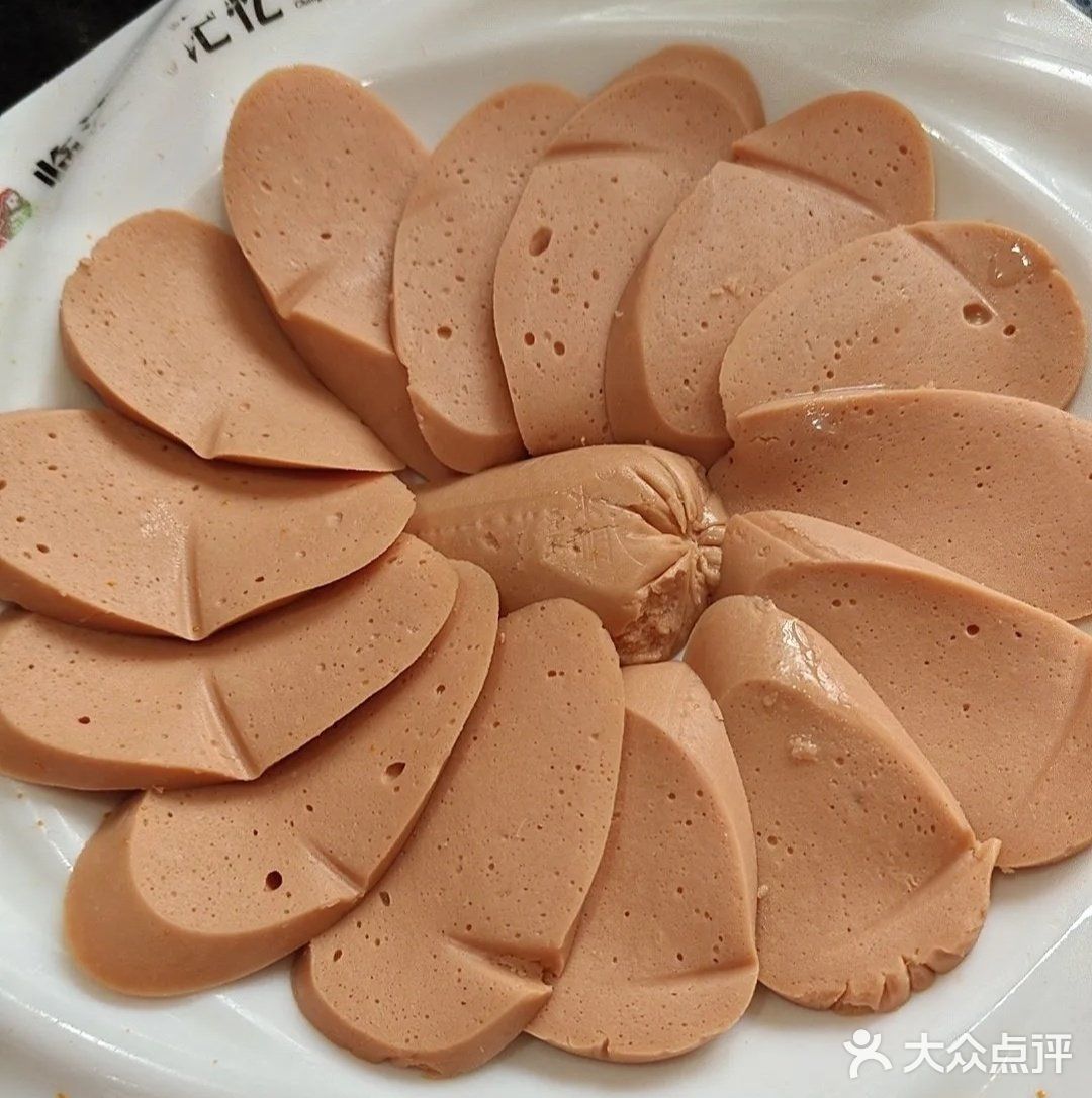 今天的美食日记，火锅篇