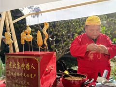 -辛庄国际文化艺术区