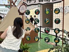 -武汉荟聚
