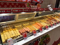 -真鱿味· 铁板烤串炸串(融元广场店)