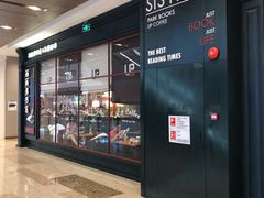 -西西弗书店&矢量咖啡(壹方购物中心店)