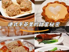 -稻香海鲜饭店(第一国际店)