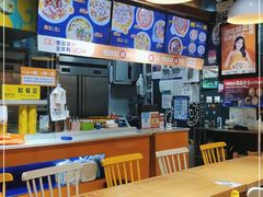 -鱼你在一起(南开天佑城店)