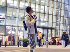 -义乌之心城市生活广场