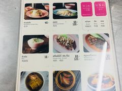 -红大哥水门鸡饭(總店)