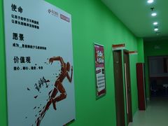 -昂立青少儿成长中心(普陀中环百联校区)