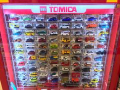 -TOYSRUS玩具反斗城(苏州中心店)