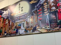 -姚记炒肝店(鼓楼店)