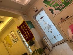 点击看大图 -香薇妮丝女子减肥院