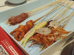 -宏姐串串香(征仪路店)