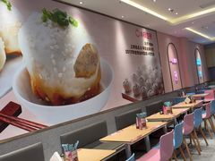 -小杨生煎(天之骄子店)