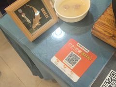 -干老四雅鱼饭店(滨江西路店)