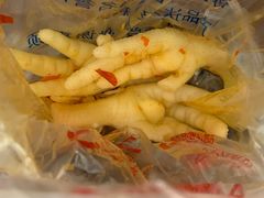 -三毛烤鸡(清泰街店)