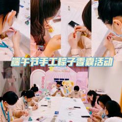 -恒悦贝贝月子会所(海珠店)