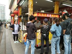 -大东北首席烤冷面(学府路店)